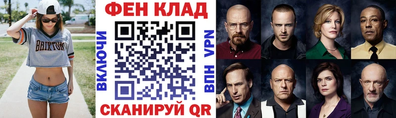 АМФЕТАМИН 97%  наркотики  Лениногорск 