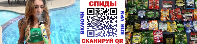 наркота Лениногорск БУТИРАТ Butirat