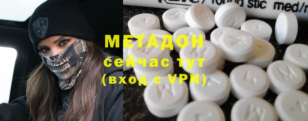 альфа пвп Алексеевка