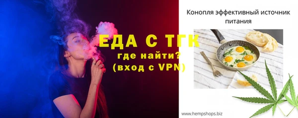 марки nbome Арсеньев