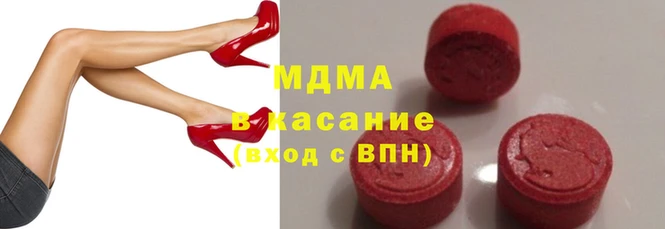марки nbome Арсеньев