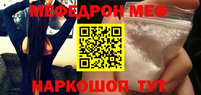сатива Кандалакша