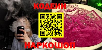 сатива Кандалакша