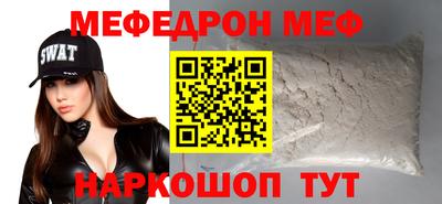 сатива Кандалакша