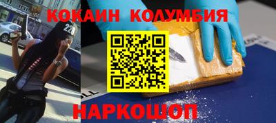 сатива Кандалакша