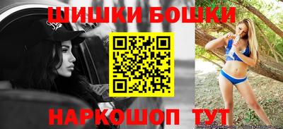 кокаин премиум Ростов Великий