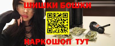 сатива Кандалакша