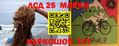 сатива Кандалакша