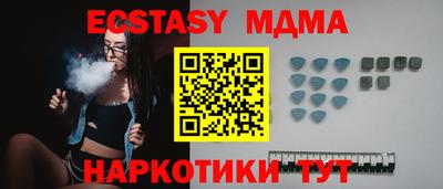 сатива Канаш