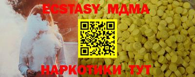 сатива Кандалакша