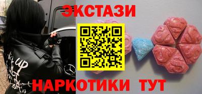 сатива Канаш