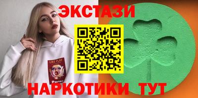 сатива Канаш