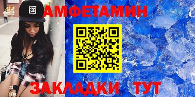 марки lsd Камышлов