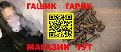 jwh Ртищево