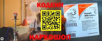сатива Канаш