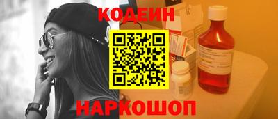 сатива Канаш