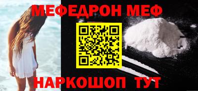сатива Кандалакша