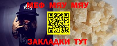 марки lsd Камышлов