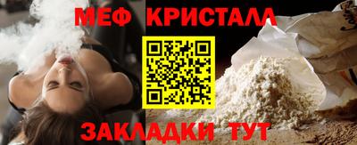 сатива Кандалакша