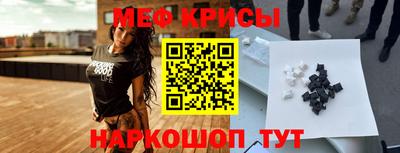 сатива Канаш
