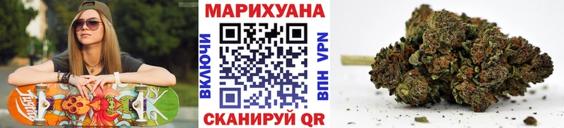Марихуана план  где найти наркотики  Лениногорск 